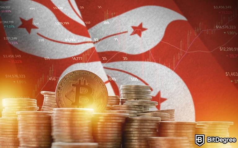 You are currently viewing HKSAR Government is Looking to Become a Crypto Hub in 2023